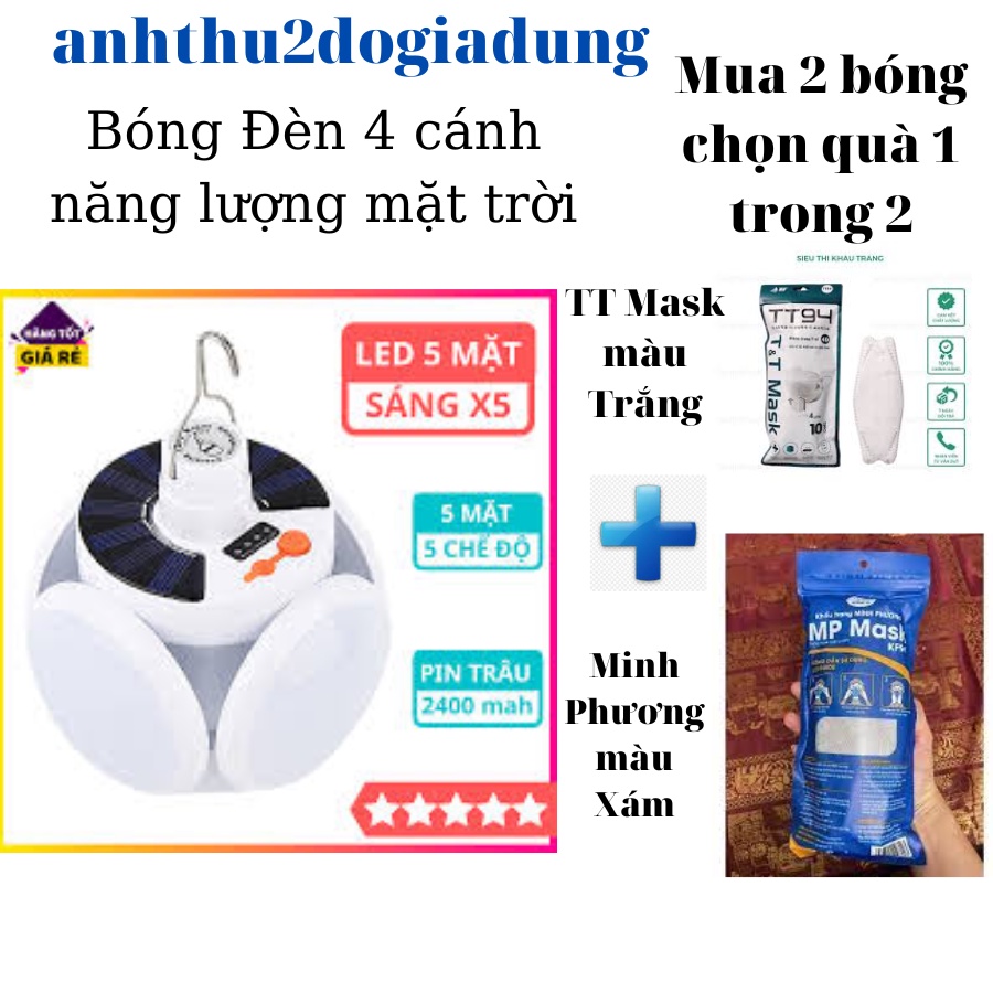 Bóng Đèn Tích Điện 40W , Năng Lượng Mặt Trời 4 Cánh ,Đèn Led Siêu Sáng ,Tiết Kiệm Điện Năng , Chống Nước -Bảo Hành 1 Năm
