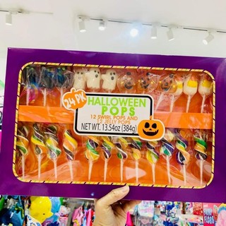 Hộp 24 cây kẹo halloween hàng mỹ