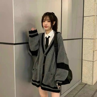 ÁO KHOÁC CARDIGAN MÀU GHI PHỐI VIỀN ĐEN BASIC