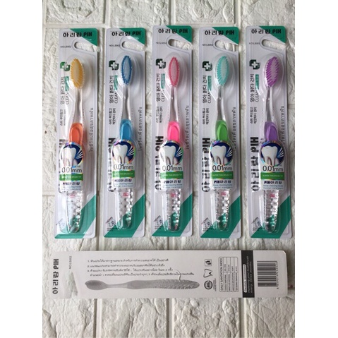 Bàn Chải Đánh Răng Hàn Quốc No.126 | BigBuy360 - bigbuy360.vn