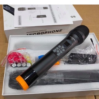 Micro karaoke đa năng Soundmix E1 - Chính Hãng
