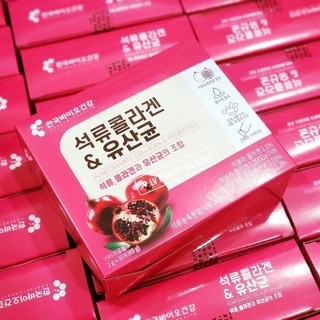Bột Collagen Lựu Đỏ Bio Cell Hàn Quốc 30 gói
