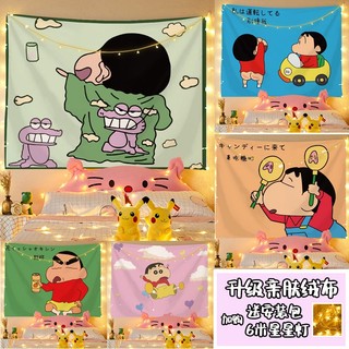 Thảm vải treo tường trang trí in hình shin-chan