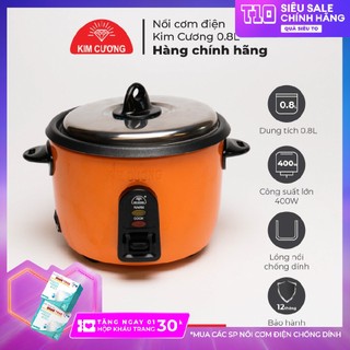 Nồi cơm điện kim cương 0.8 lít - nắp rời