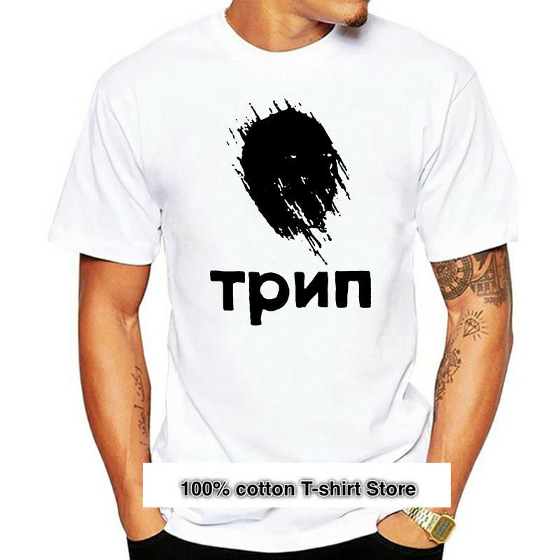 Mặc hàng ngày in hình mùa hè mát mẻ Áo thun du lịch Cyrillic Techno Nina Kreviz Rave