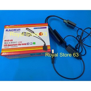 Đèn led kẹp kaokui kk-x2 - led kẹp bể cá thủy sinh 12w