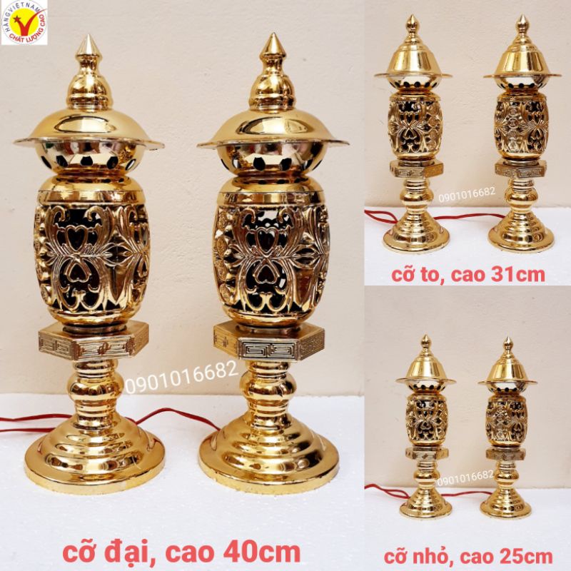 Đèn thờ Phú Quý mạ màu đồng (1 cặp), nhiều kích cỡ, kiểu dáng truyền thống,.