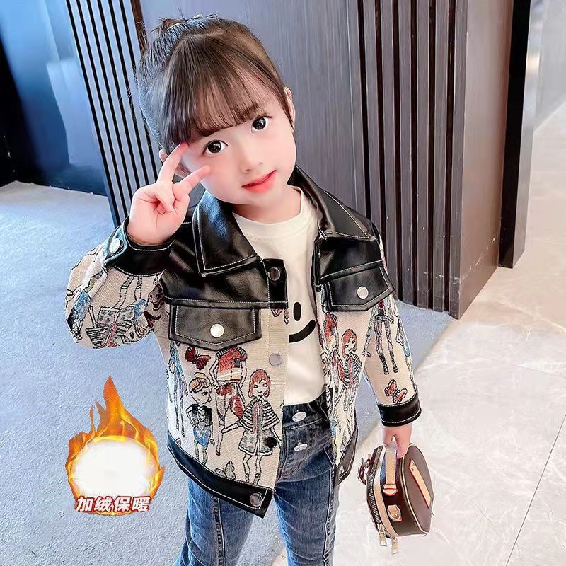 Áo Khoác Da Thời Trang Xuân Thu Cao Cấp Cho Bé Gái