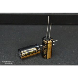 Tụ điện nichicon audio 2200uf 16v japan