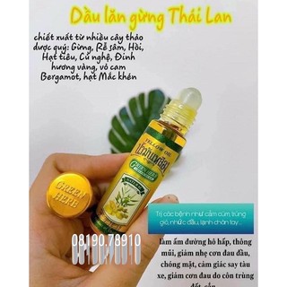 🌸🌱☘️ DẦU LĂN THẢO DƯỢC GỪNG 8CC THÁI LAN 🌸🌱☘️