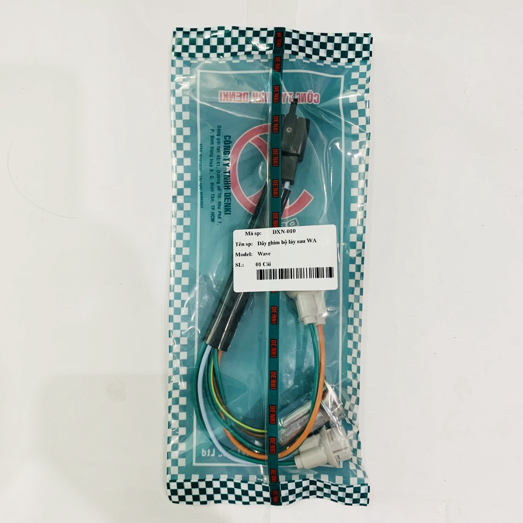 Nguyên bộ dây đui đèn sau dành cho xe Wave