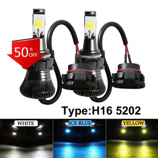 Bộ 2 đèn led sương mù LED PSx24W 5202 H16