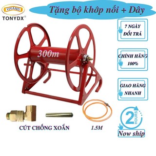Khung rulo cuốn dây cao áp tưới cây, phun thuốc lionking cuộn đến 300 mét dây