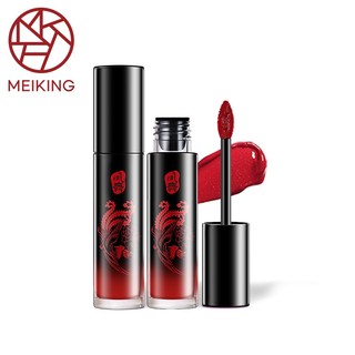 Son kem nhung mịn meiking 4.8g