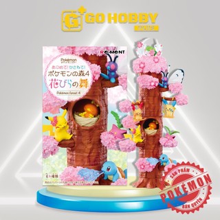 REMENT | POKEMON Forest 4 | Đồ chơi mô hình