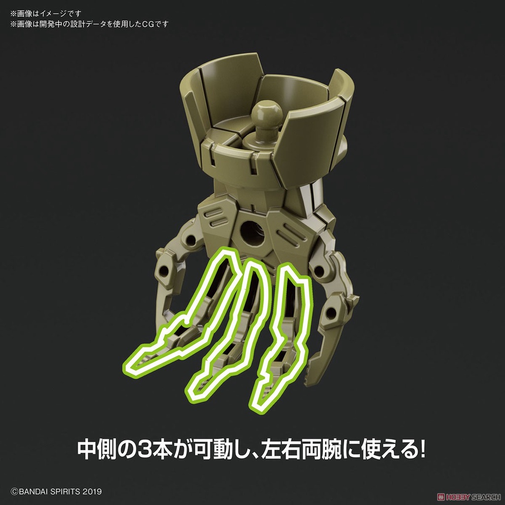 Mô hình lắp ráp Bandai 30MM Phụ kiện Option Armor - Cielnova - Elite Officer - Dark Green