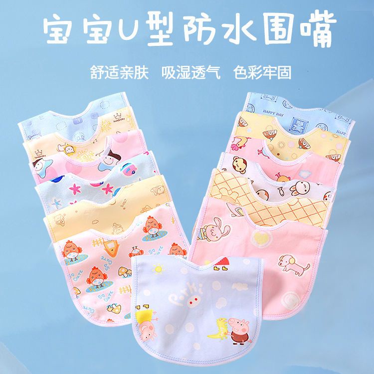 Yếm Ăn Hình Chữ U Bằng Vải Nhung Pha Lê Mềm Mại Chống Nước Có Nút Bấm Và Túi Đựng Thức Ăn Cho Bé