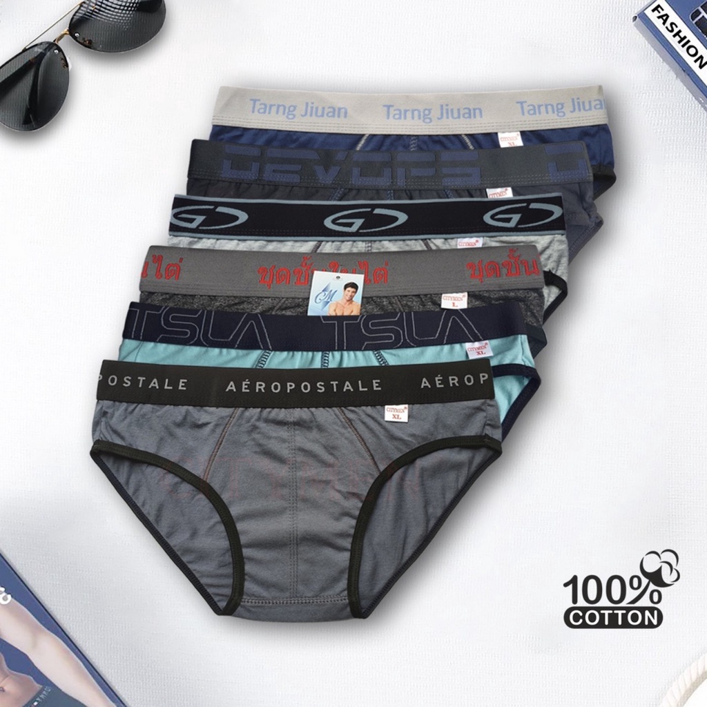 Quần lót nam | Combo  5 Quần sịp nam thun cotton cao cấp co giãn Lưng 3CM vải thun cotton hàng co giản mát mẻ đủ size