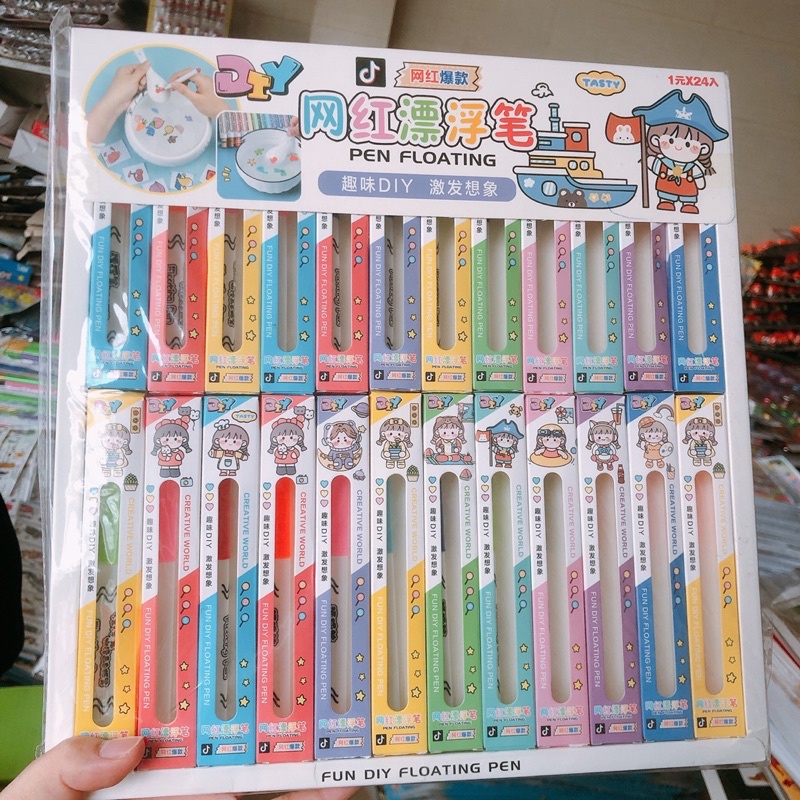 sỉ hộp 24 chiếc chút ma thuật, màu nổi trên mặt nước sáng tạo