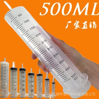 Ống Tiêm Kim Tiêm 1ml 3ml5ml60ml100ml10ml20ml