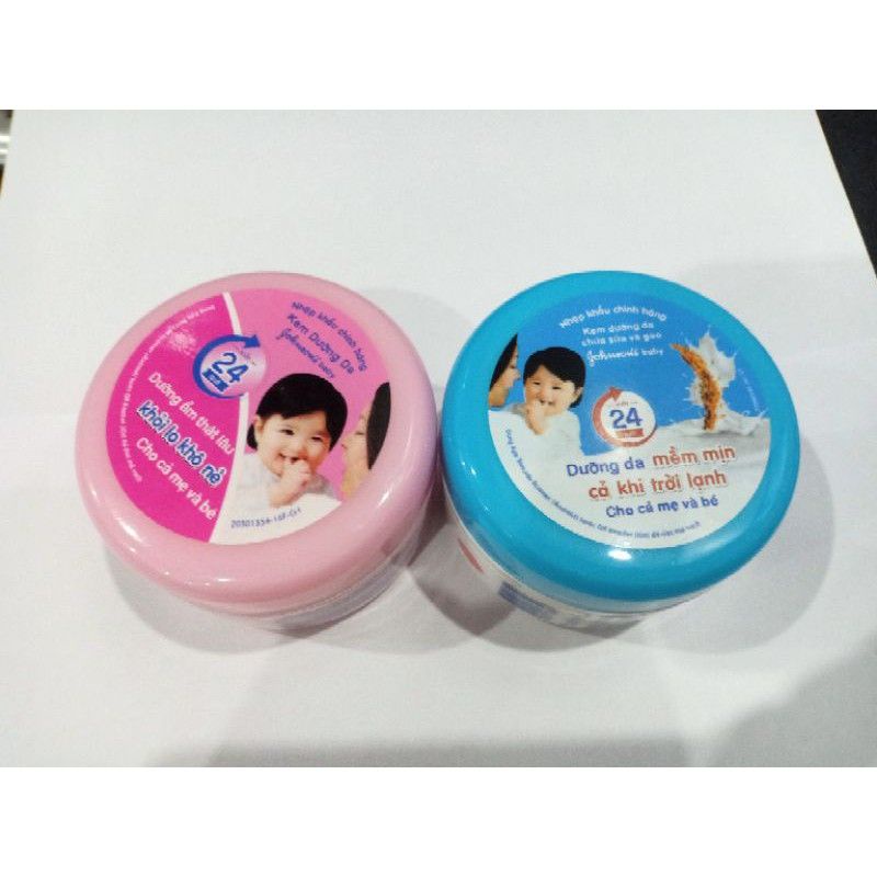 Kem dưỡng ẩm da chống nẻ Johnson's Baby 50g