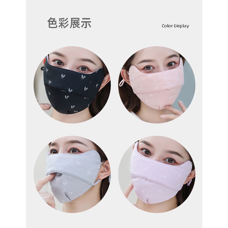 Khẩu Trang cotton Giữ Ấm Bảo Vệ Mắt Phong Cách Hàn Quốc Thời Trang Thu Đông Cho Nam Nữ