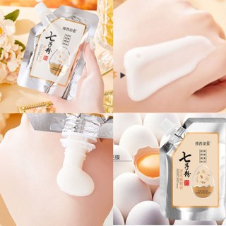 Mặt nạ vỏ trứng và thảo dược làm trắng da mặt, làm sáng da chống nếp nhăn 100g