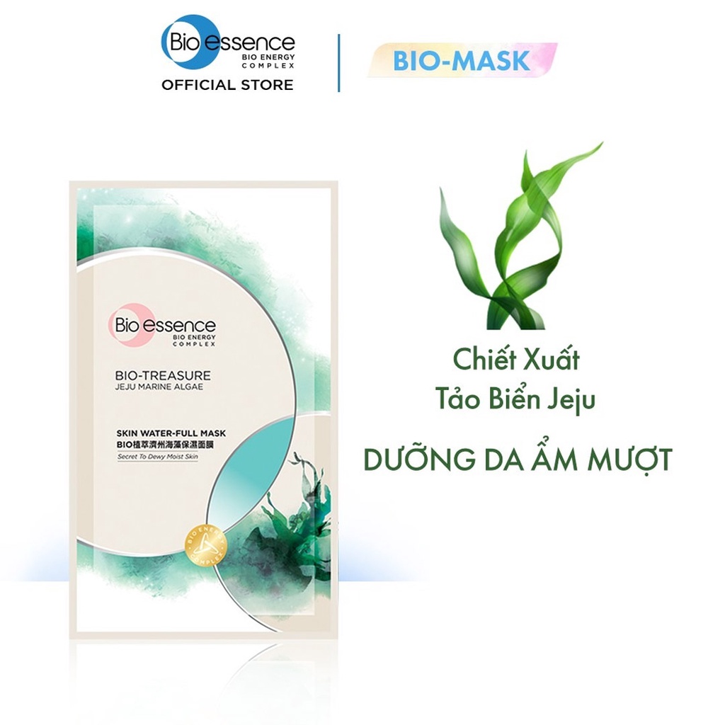 Bio Essence Mặt Nạ Dưỡng Ẫm 20Ml