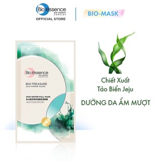 Bio essence mặt nạ dưỡng ẫm 20ml