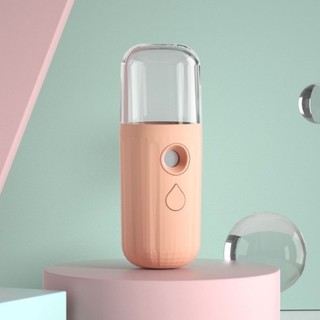 (Quà tặng không bán) Máy xịt khoáng cầm tay