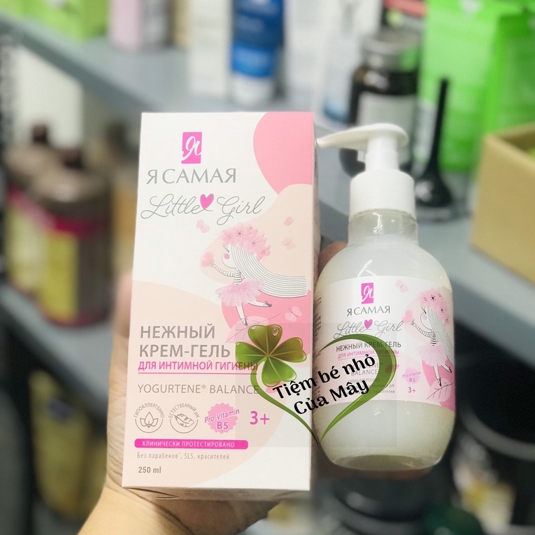 Dung dịch vệ sinh bé gái Ya Samaya Nga 240ml