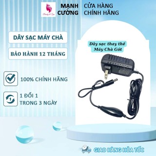 Dây sạc máy chà gót - có con lăn điều khiển