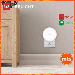 Đèn cảm biến hồng ngoại, cảm ứng đêm Xiaomi Yeelight YLYD03YL Đèn ngủ thông minh Xiaomi Nightlight - Minh Tín Shop