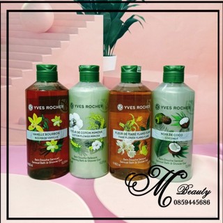 Sữa tắm Yves Rocher 400ml đủ các mùi