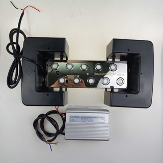Combo vỉ 10 mắt + nguồn chống nước 48v, phao nổi | vỉ phun sương 10 mắt + nguồn chống nước 48v, phao nổi