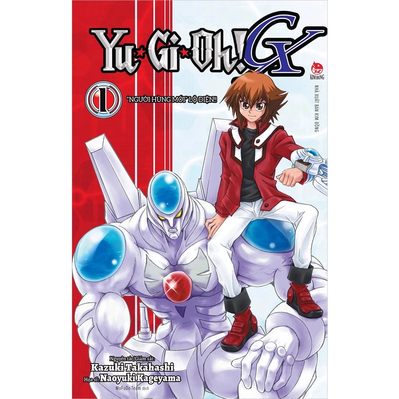 Yu-Gi-Oh! GX - Các Tập - Tặng kèm Bookmark PVC - Truyện Tranh NXB Kim Đồng