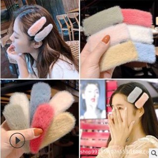 1 Kẹp Tóc Lông Cừu Dễ Thương Cho Nữ