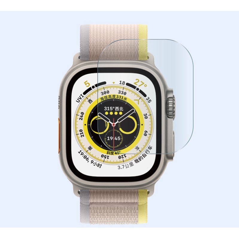 Dán cường lực GOR dành cho Apple Watch Ultra - Hàng Chính Hãng