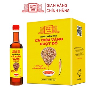Nước Mắm Nhỉ Cá Cơm Vàng Ruột Đỏ 525ml - Làng Chài Xưa
