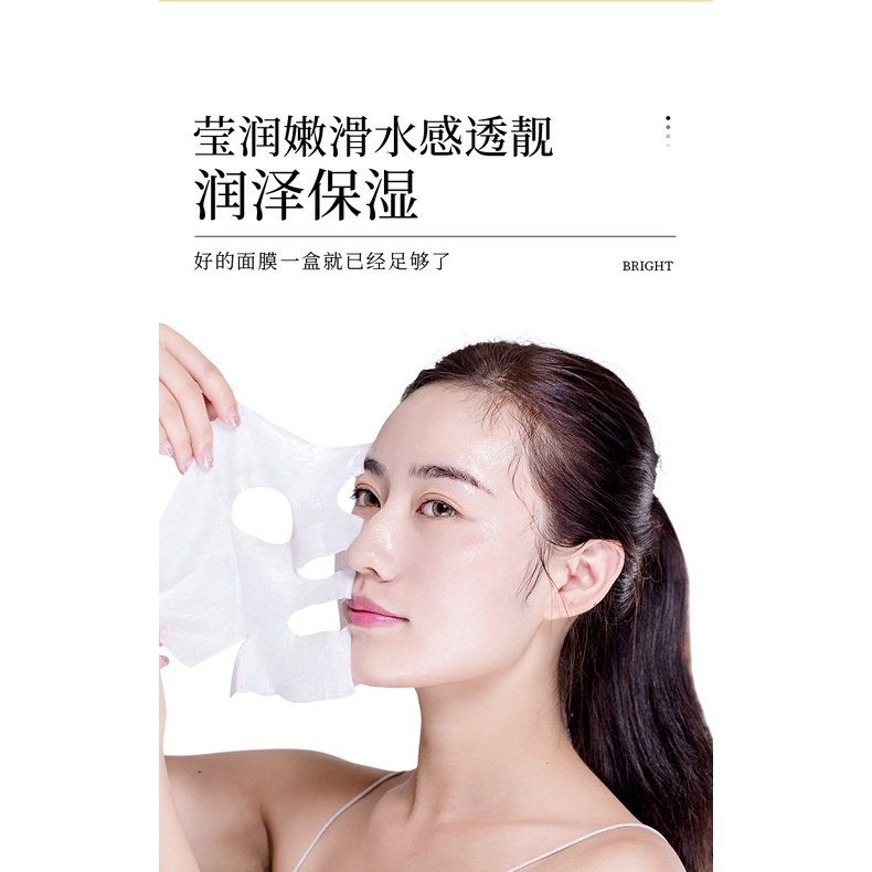 Mặt nạ trắng da Bioaqua Mặt nạ dưỡng da Vitamin C chiết xuất cam vàng sáng da Morasa MNB05