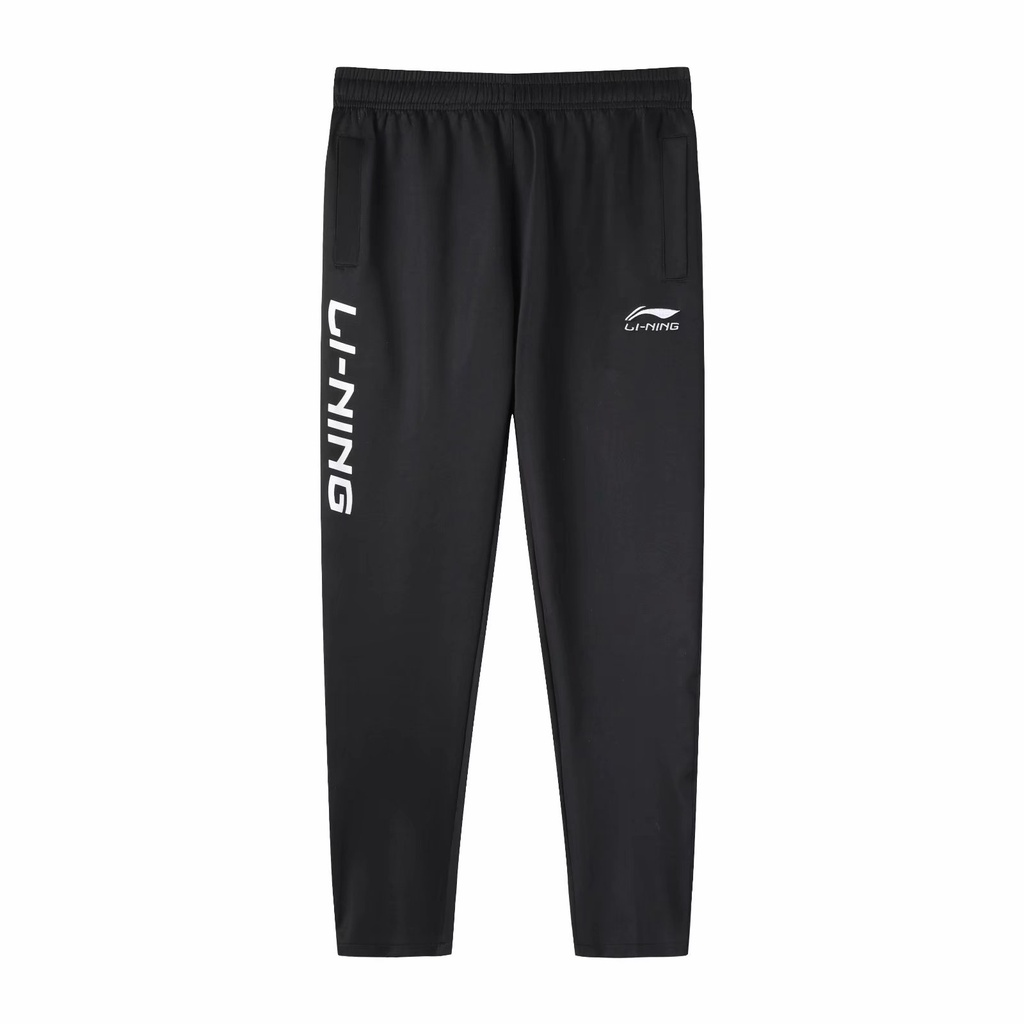 Quần Dài Thể Thao Chơi Cầu Lông / Tennis Mẫu Mới 2022 8106 Dành Cho Nam Và Nữ