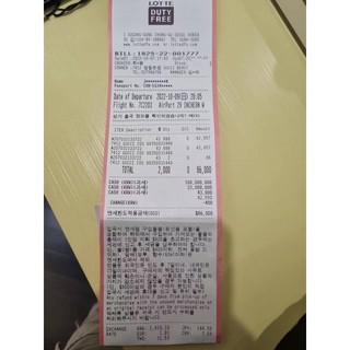 Son Gucci Matte 505 / 208 / 25