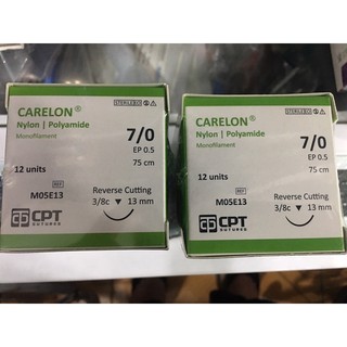 CHỈ PHẪU THUẬT CPT NYLON (2/0 - Đến  - 7/0)