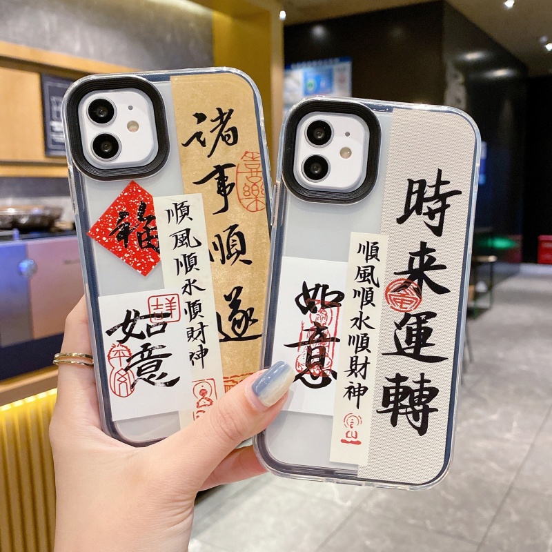 Ốp Điện Thoại Chống Sốc 2 Trong 1 Cho iPhone 14 13 12 11 Pro Max XS XR X 8 7 6 6S Plus + SE 2020