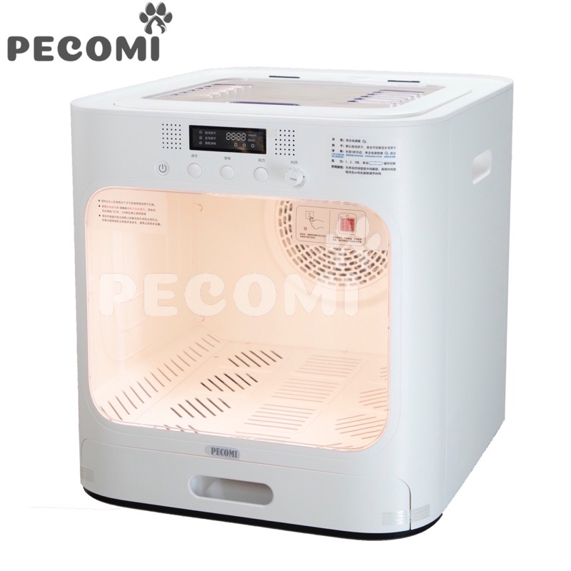 Máy Lồng Chuồng Sấy Lông Thú Cưng Chó Mèo Marvel.