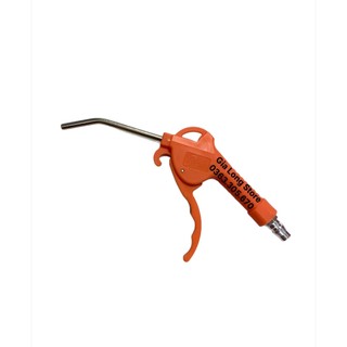 Dụng cụ xịt hơi , xịt bụi ad-02