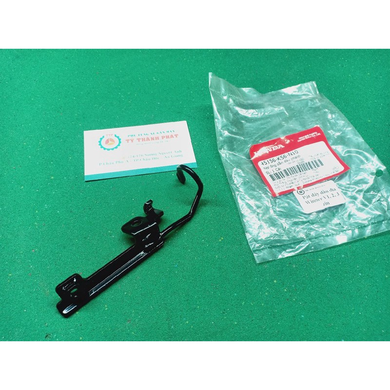 Pát dây dầu đĩa Winner V1, V2, V3 zin xài chung