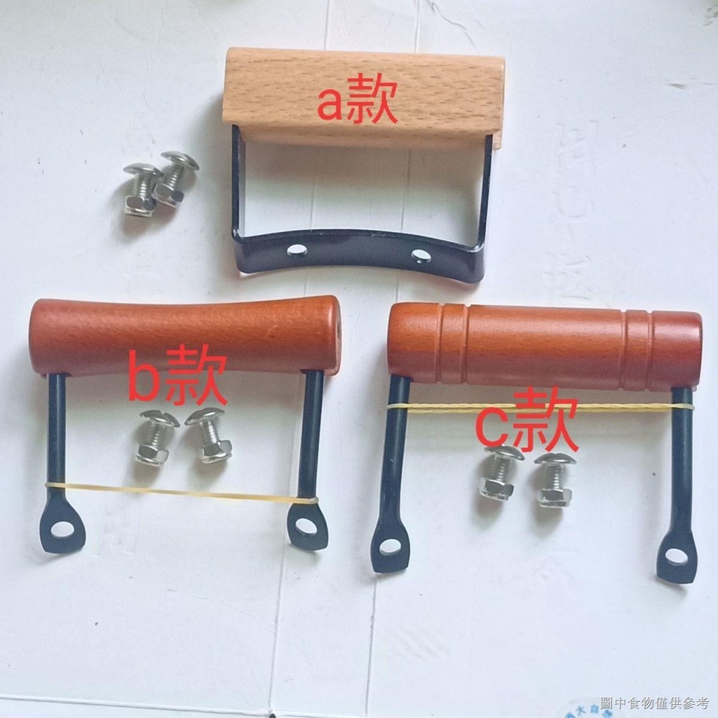 Tay Cầm Bằng Gỗ Cách Nhiệt Chống Bỏng Cho Nồi Hấp Sữa Tiện Dụng