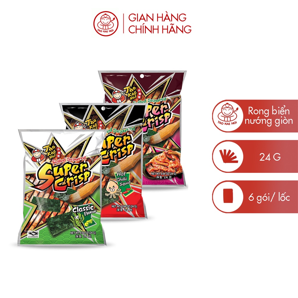 Snack rong biển TaoKaeNoi SUPER CRISP 24g