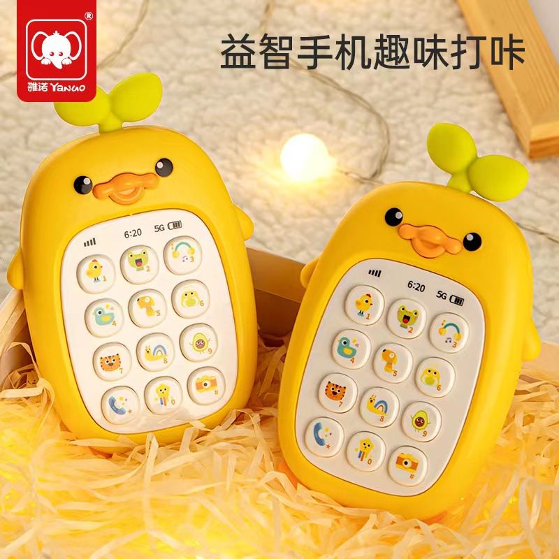 Điện thoại đồ chơi cho bé hình củ cà rốt, heo, vịt cực dễ thương